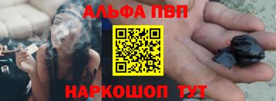 не бодяженный Апрелевка