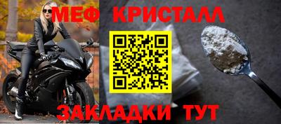 не бодяженный Апрелевка