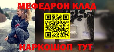 не бодяженный Апрелевка