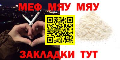 не бодяженный Апрелевка