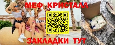 не бодяженный Апрелевка