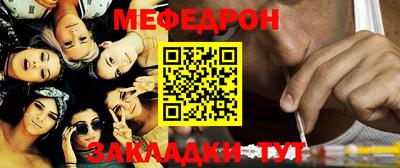 не бодяженный Апрелевка