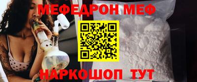 не бодяженный Апрелевка