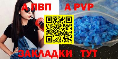 кокаин перу Аргун