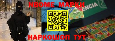 кокаин перу Аргун