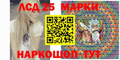 мдма Апшеронск