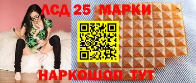 мдма Апшеронск