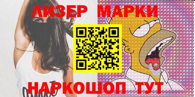 не бодяженный Апрелевка