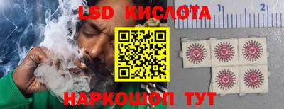 мдма Апшеронск