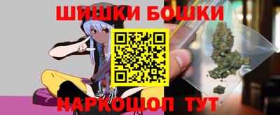 мдма Апшеронск