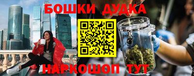 кокаин перу Аргун