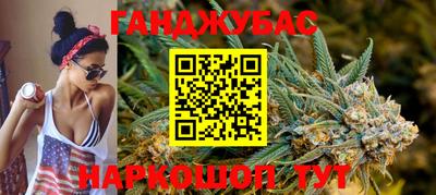 не бодяженный Апрелевка