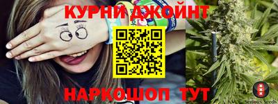 мдма Апшеронск