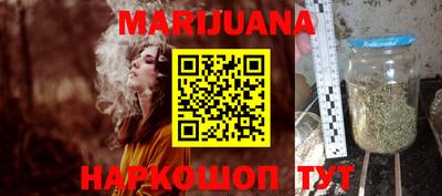 не бодяженный Апрелевка