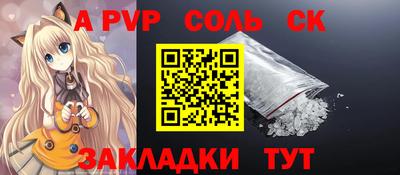 не бодяженный Апрелевка