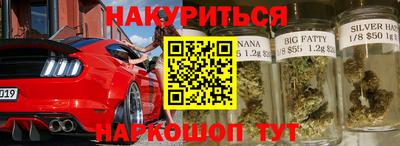 мдма Апшеронск