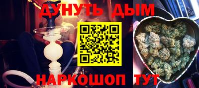 не бодяженный Апрелевка