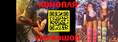 тгк Туймазы