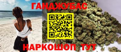кокаин перу Аргун