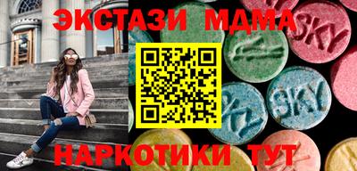 кокаин перу Аргун