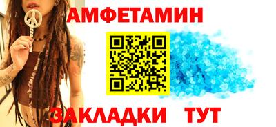 кокаин перу Аргун