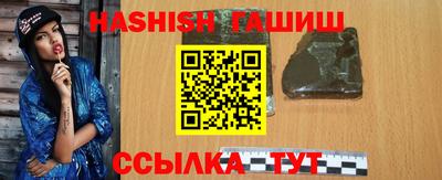 мефедрон мука Тулун