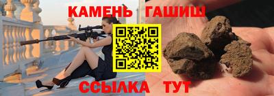 не бодяженный Апрелевка