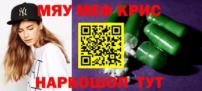 кокаин перу Аргун