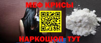 не бодяженный Апрелевка