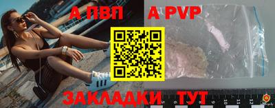 не бодяженный Апрелевка