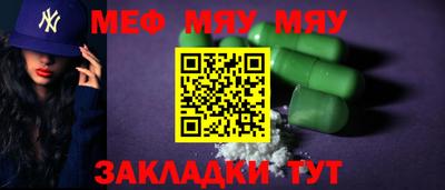 кокаин перу Аргун